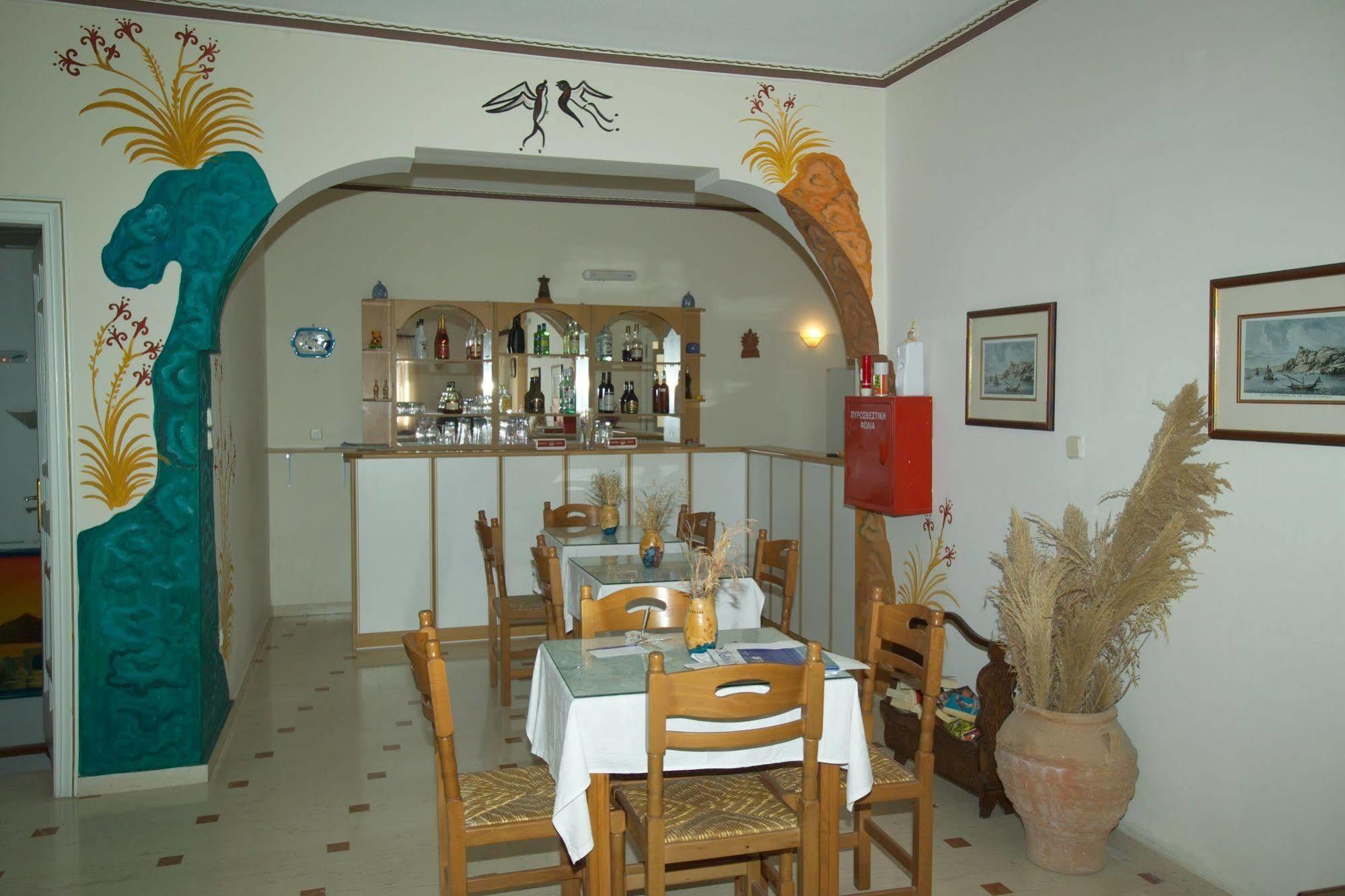 Hotel apartamentowy Sellada 3*